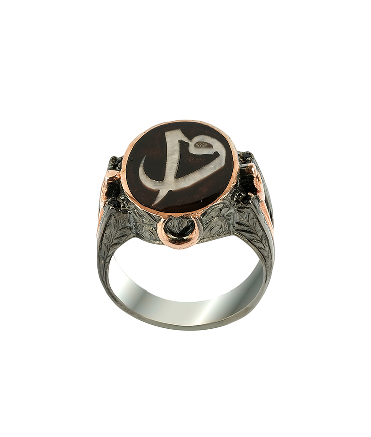 Men's Elif Vav Ring in Sterling Silver